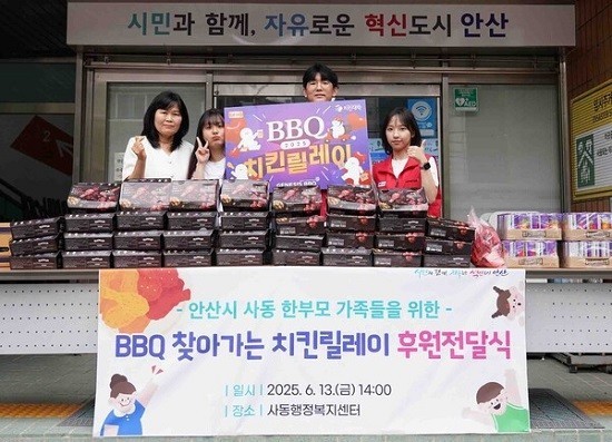 [이색사회공헌(62)] “교육과 기부 연계”…상생 아지트 ‘BBQ 치킨대학...