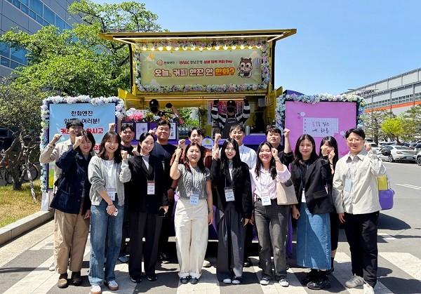 BNK경남은행, 한화엔진과 '상생 협력 소통 행사' - 뉴스 썸네일 이미지