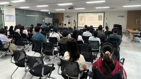 경기교통공사, AI 활용과 개인정보보호 교육 병행 - 뉴스 썸네일 이미지