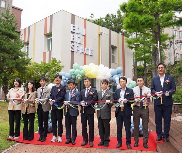 부산대-부산교대, 에듀테크 창업 공간 'EDU BIZ SPACE' 개소