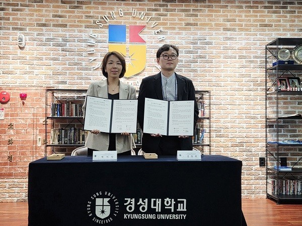 경성대, 알마티 한국 교육 원과 협약…카자흐스탄 유학생 유치 청신호