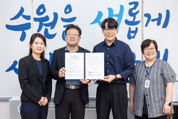 "수원특례시, 공동주택 투명 페트병 재활용 인프라 개선한다" - 뉴스 썸네일 이미지