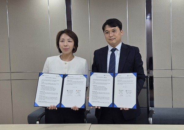 경성대, 베트남 호치민시한국교육원과 유학생 유치 확대 맞손 - 뉴스 썸네일 이미지