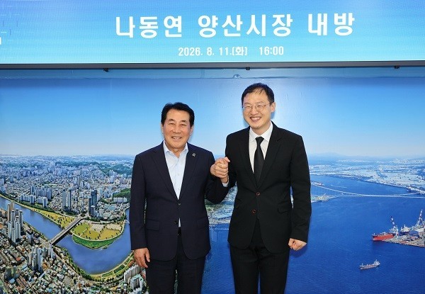 수원&middot;의왕&middot;군포&middot;안산 신분당선 연장 '5차 국가철도