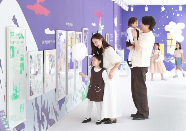 [이색사회공헌(77)] 아이들 웃음소리 커진다...현대해상, '성장 울타리' ... - 뉴스 썸네일 이미지