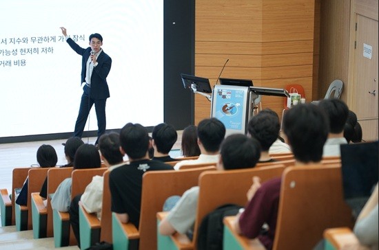 한국투자증권, 하반기 '한투 캠퍼스 투어' 재개 - 뉴스 썸네일 이미지