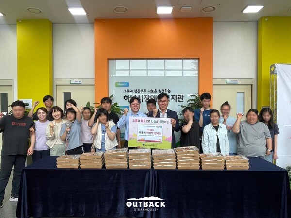[유통가 오늘] 다이닝브랜즈그룹ㆍ서울우유ㆍ오비맥주ㆍ홈앤쇼핑 - 뉴스 썸네일 이미지