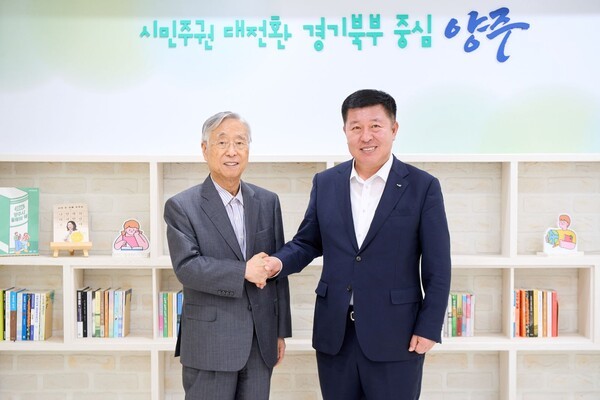 아성다이소, 양주시 은남산단 입주 구체화...지역인재 채용 논의 - 뉴스 썸네일 이미지