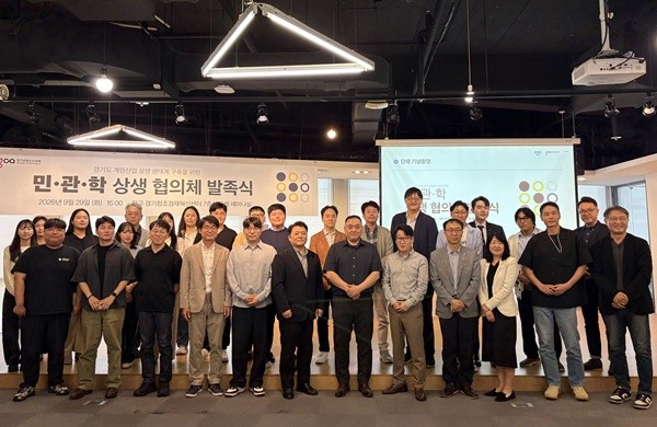 신구대, 인디게임 테스트를 전공수업으로...산학협력 확대 - 뉴스 썸네일 이미지