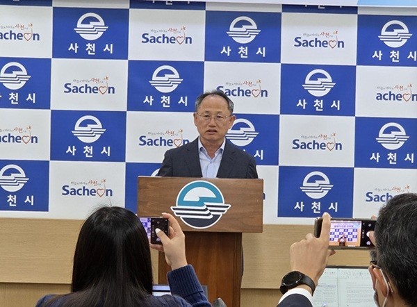 소득부터 유통까지...사천시, 지속 가능한 미래 농업 기반 다진다 - 뉴스 썸네일 이미지